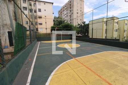 Apartamento à venda com 50m², 2 quartos e 1 vagaÁrea comum - Quadra Esportiva