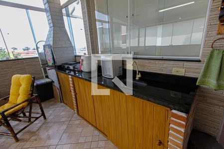 Apartamento à venda com 90m², 2 quartos e 1 vagaCobertura