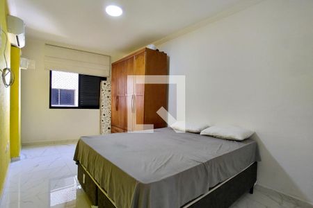 Apartamento para alugar com 50m², 1 quarto e 1 vaga Apartamento para alugar com 50m², 1 quarto e 1 vagaQuarto