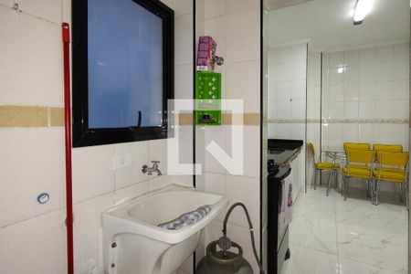 Apartamento para alugar com 50m², 1 quarto e 1 vaga Apartamento para alugar com 50m², 1 quarto e 1 vagaÁrea de Serviço