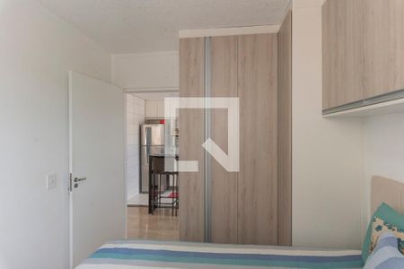 Apartamento à venda com 44m², 2 quartos e 1 vagaQuarto 2