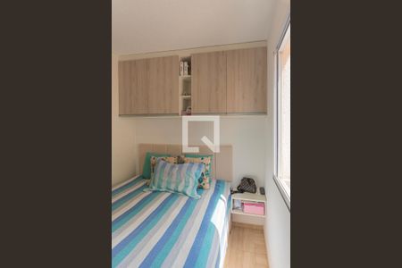 Apartamento à venda com 44m², 2 quartos e 1 vagaQuarto 2