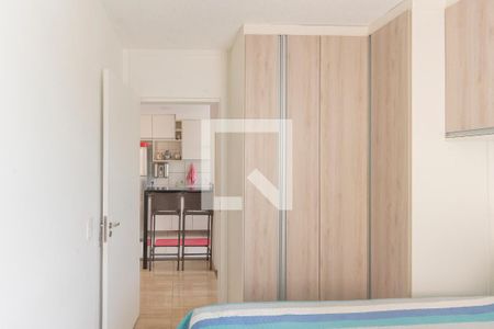 Apartamento à venda com 44m², 2 quartos e 1 vagaQuarto 2