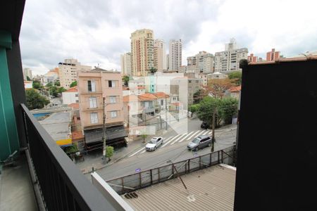 Sala - Varanda de apartamento à venda com 1 quarto, 29m² em Jardim São Paulo, São Paulo