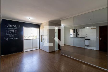 Sala de apartamento para alugar com 2 quartos, 47m² em Vila Leonor, Guarulhos