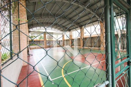 Apartamento para alugar com 110m², 2 quartos e 2 vagasÁrea comum 