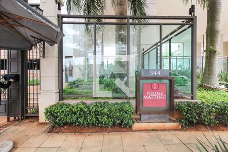 Apartamento para alugar com 110m², 2 quartos e 2 vagasFachada 