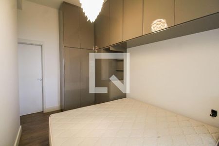 Apartamento para alugar com 110m², 2 quartos e 2 vagasSuíte