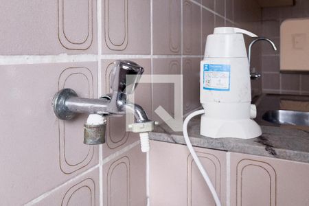 Apartamento para alugar com 58m², 1 quarto e 1 vagaÁrea de Serviço