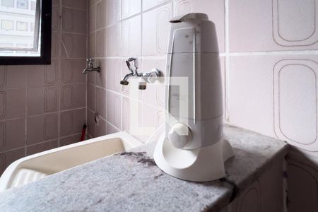 Apartamento para alugar com 58m², 1 quarto e 1 vagaÁrea de Serviço