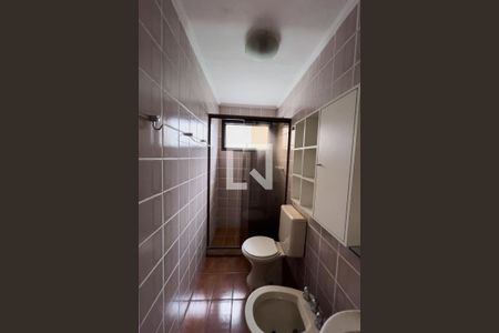 Apartamento para alugar com 58m², 1 quarto e 1 vagaBanheiro