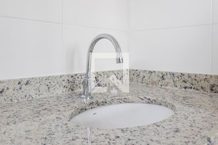 Apartamento à venda com 27m², 1 quarto e sem vagaBanheiro da Suíte