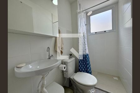 Apartamento para alugar com 48m², 2 quartos e 1 vaga Apartamento para alugar com 48m², 2 quartos e 1 vagaBanheiro Social
