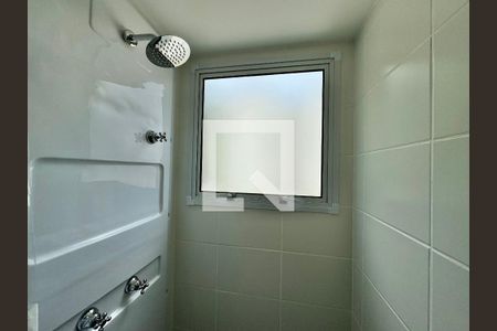 Apartamento para alugar com 48m², 2 quartos e 1 vaga Apartamento para alugar com 48m², 2 quartos e 1 vagaBanheiro Social