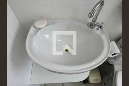 Apartamento para alugar com 48m², 2 quartos e 1 vaga Apartamento para alugar com 48m², 2 quartos e 1 vagaBanheiro Social