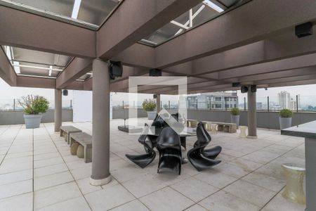 Apartamento para alugar com 33m², 1 quarto e 1 vaga Apartamento para alugar com 33m², 1 quarto e 1 vagaÁrea comum - Churrasqueira