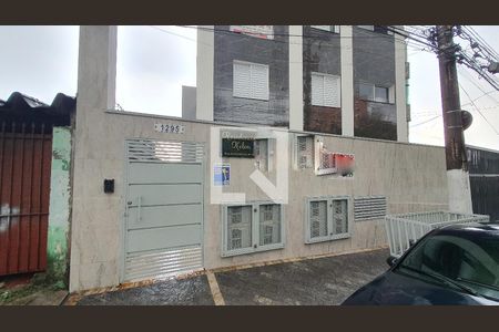 Apartamento para alugar com 38m², 2 quartos e sem vagaFachada
