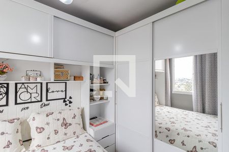 Apartamento à venda com 40m², 2 quartos e sem vagaQuarto 1