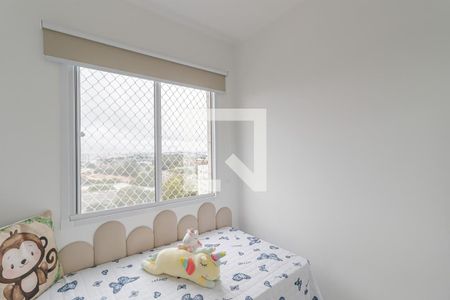 Apartamento à venda com 40m², 2 quartos e sem vagaQuarto 2