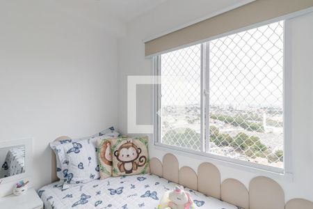 Apartamento à venda com 40m², 2 quartos e sem vagaQuarto 2