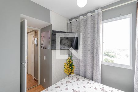 Apartamento à venda com 40m², 2 quartos e sem vagaQuarto 1