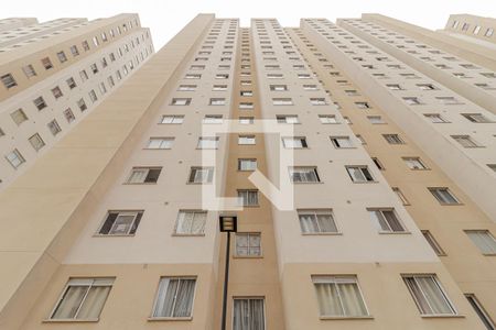 Apartamento à venda com 40m², 2 quartos e sem vagaFachada do Bloco