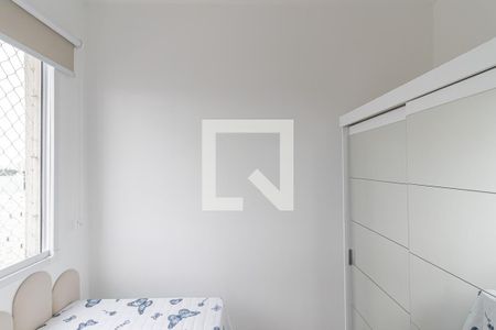 Apartamento à venda com 40m², 2 quartos e sem vagaQuarto 2