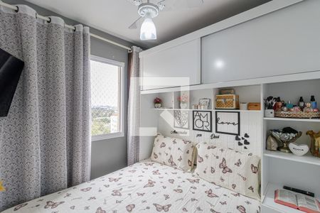 Apartamento à venda com 40m², 2 quartos e sem vagaQuarto 1