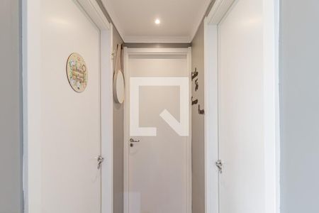 Apartamento à venda com 40m², 2 quartos e sem vagaCorredor