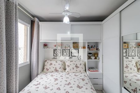 Apartamento à venda com 40m², 2 quartos e sem vagaQuarto 1