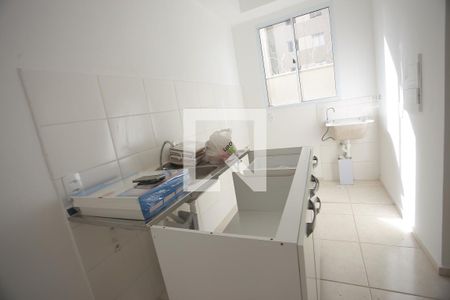Apartamento à venda com 77m², 1 quarto e 1 vagacozinha 