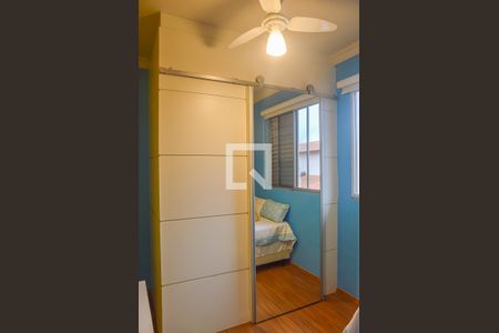 Casa de condomínio à venda com 94m², 2 quartos e 2 vagasQuarto 1