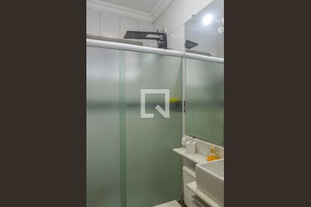 Casa de condomínio à venda com 94m², 2 quartos e 2 vagasBanheiro