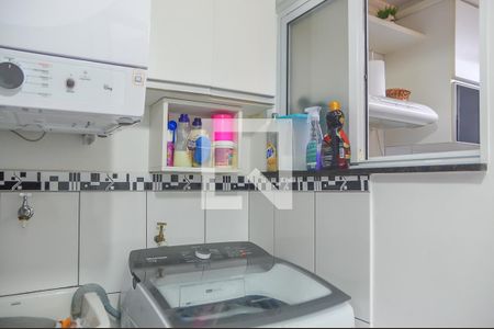 Casa de condomínio à venda com 94m², 2 quartos e 2 vagasÁrea de Serviço