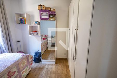 Apartamento à venda com 138m², 3 quartos e 1 vagaQuarto 2