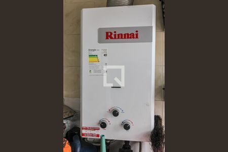 Apartamento à venda com 138m², 3 quartos e 2 vagasÁrea de Serviço