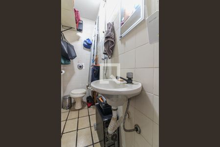 Apartamento à venda com 138m², 3 quartos e 2 vagasÁrea de Serviço - Banheiro