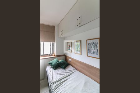 Apartamento à venda com 138m², 3 quartos e 2 vagasÁrea de Serviço - Quarto