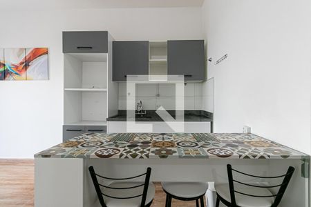 Apartamento à venda com 32m², 1 quarto e 1 vagaCozinha
