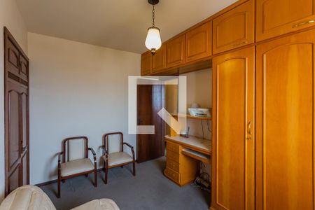 Apartamento à venda com 250m², 4 quartos e 1 vaga Apartamento à venda com 250m², 4 quartos e 1 vagaQuarto 2