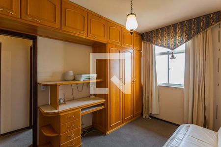 Apartamento à venda com 250m², 4 quartos e 1 vaga Apartamento à venda com 250m², 4 quartos e 1 vagaQuarto 2