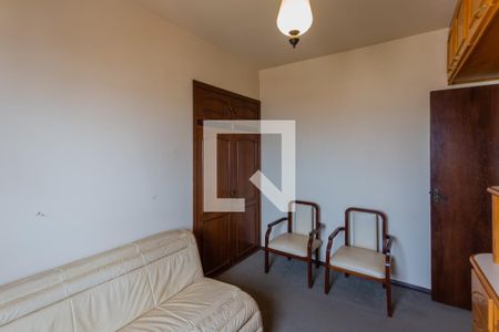 Apartamento à venda com 250m², 4 quartos e 1 vaga Apartamento à venda com 250m², 4 quartos e 1 vagaQuarto 2