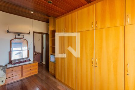 Apartamento à venda com 250m², 4 quartos e 1 vaga Apartamento à venda com 250m², 4 quartos e 1 vagaCobertura