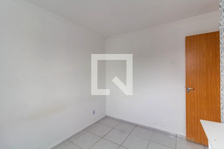Apartamento para alugar com 44m², 2 quartos e 1 vaga Apartamento para alugar com 44m², 2 quartos e 1 vagaQuarto 2