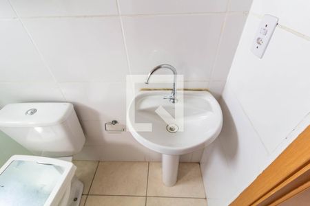 Apartamento para alugar com 44m², 2 quartos e 1 vaga Apartamento para alugar com 44m², 2 quartos e 1 vagaBanheiro