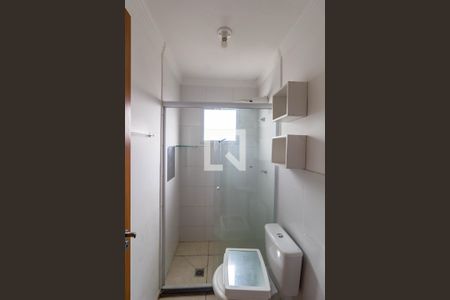 Apartamento para alugar com 44m², 2 quartos e 1 vaga Apartamento para alugar com 44m², 2 quartos e 1 vagaBanheiro
