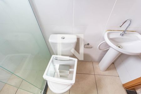 Apartamento para alugar com 44m², 2 quartos e 1 vaga Apartamento para alugar com 44m², 2 quartos e 1 vagaBanheiro