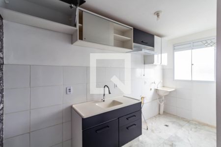 Apartamento para alugar com 44m², 2 quartos e 1 vaga Apartamento para alugar com 44m², 2 quartos e 1 vagaCozinha e Área de serviço