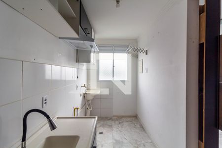 Apartamento para alugar com 44m², 2 quartos e 1 vaga Apartamento para alugar com 44m², 2 quartos e 1 vagaCozinha e Área de serviço