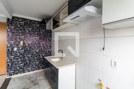 Apartamento para alugar com 44m², 2 quartos e 1 vaga Apartamento para alugar com 44m², 2 quartos e 1 vagaCozinha e Área de serviço
